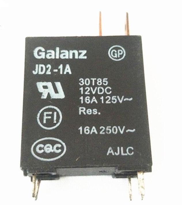 Реле для микроволновой печи Galanz JD2-1A 12VDC 16A 
